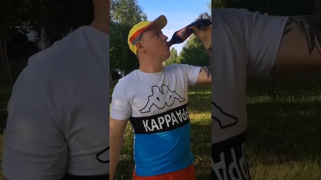 Выпей Литр Колы за Минуту и Получи 1000 Рублей #Shorts смотреть онлайн