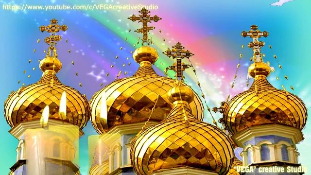 Успешная молитва на каждый день недели - Воскресенье. Включайте в начале дня и всё будет хорошо смотреть онлайн