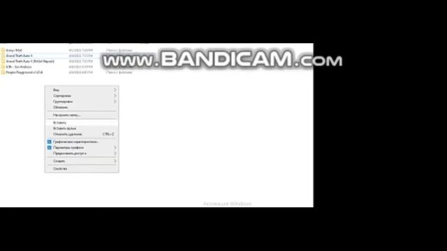 Как исправить ошибку isdone.dll код ошибки -6. 2022 год смотреть онлайн