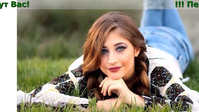 Хочу Найти Девушку Для Серьезных Отношений смотреть онлайн