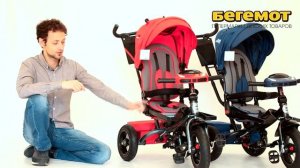 Обзор трёхколесного велосипеда с родительской ручкой Safari Trike 360