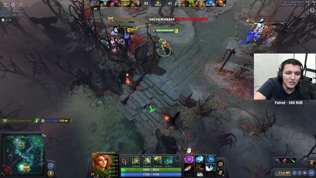 Вологодский лучник с эльфийскими стрелами смотреть онлайн