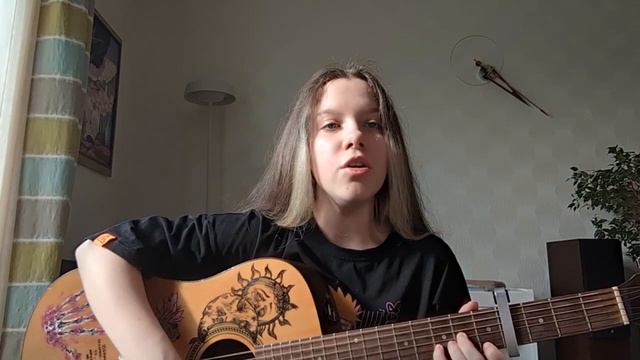 Мария. "Крылья" ("Лампабикт"). смотреть онлайн