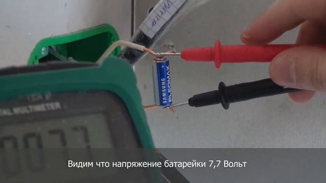 Как найти другой конец кабеля в электропроводке смотреть онлайн