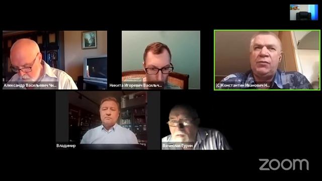 Встреча с Лепехиным В.А.