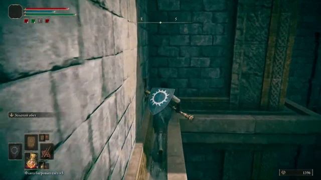 ELDEN RING Как открыть дверь Покои у подьемника