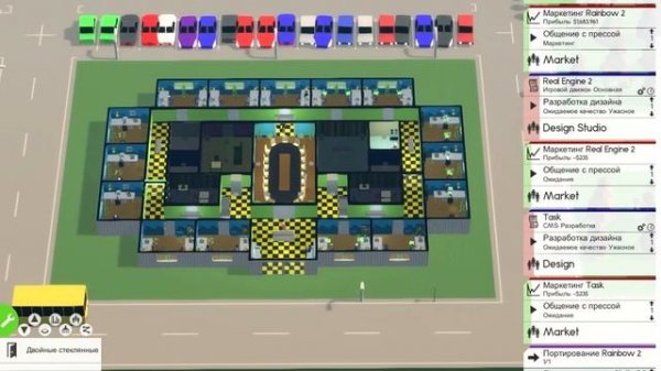 Software Inc. Прохождение. #16. Выпускаем офисные программы и новый 2D редактор.