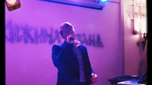 Федиахметов Тимур С чего бы всё это 15.09.2017 смотреть онлайн