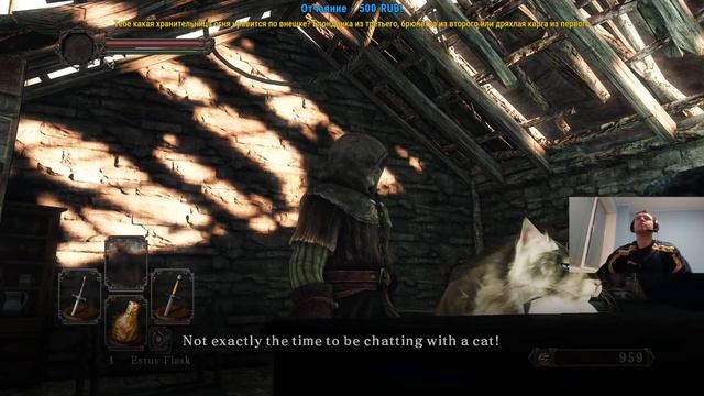 Какую хранительницу выберет Папич? смотреть онлайн