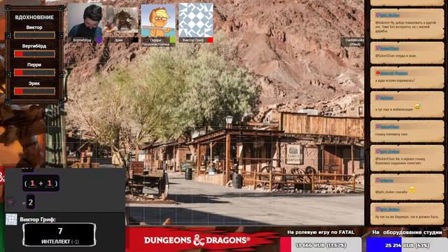 Dungeons and Dragons с понями! #20 смотреть онлайн