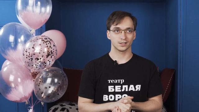 Дмитрий Телюк - 9 лет в Белой Вороне смотреть онлайн