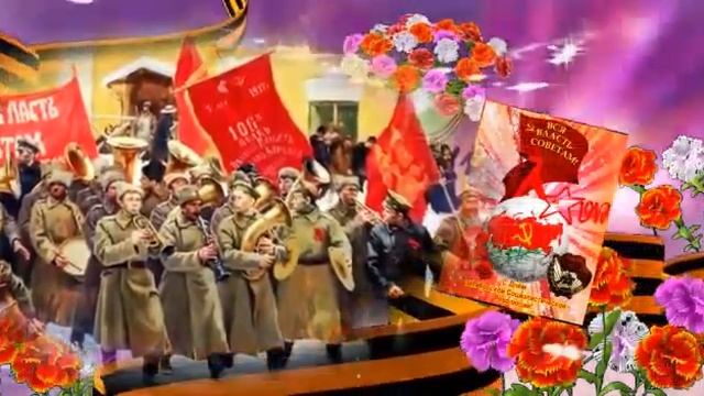 7 ноября СССР смотреть онлайн