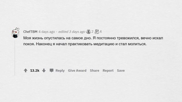 Бывшие атеисты, как вы пришли к Богу? смотреть онлайн