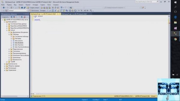 SQL Урок 10 | INSERT Оператор | Для Начинающих