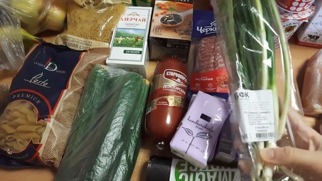 Доставка продуктов ??на дом// смотреть онлайн
