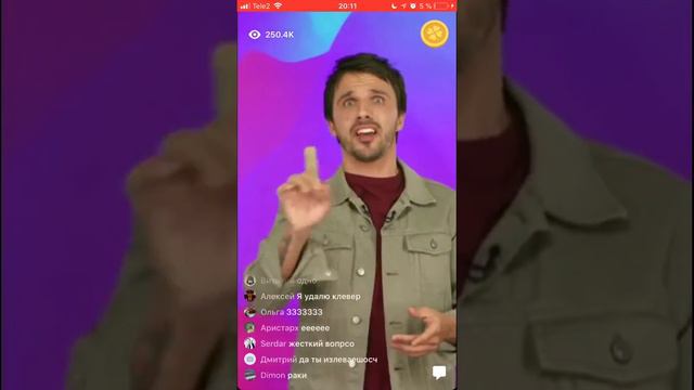 ИГРА КЛЕВЕР 27 АПРЕЛЯ смотреть онлайн