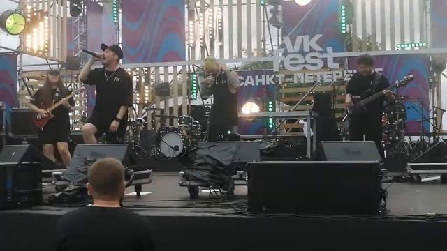 КРИМИ КРАЙ — стану богатым \ VK Fest 2023 \ Санкт-Петербург (LIVE) #кримикрайкрай #vkfest2023 смотреть онлайн