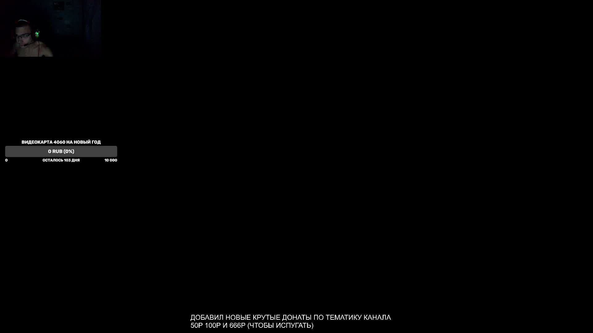 PUBG смотреть онлайн
