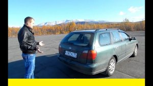 Знакомство с Ниссан Примера1.8 (Nissan Primera p11) Обзор от "Миши Яковлева"