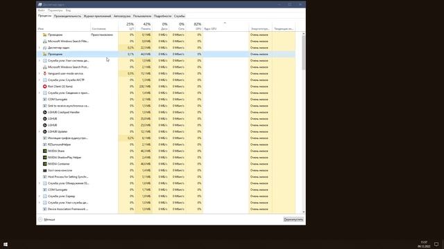 Что же делать, если не работает кнопка Windows(Windows 10). Исправляем эту проблему за минуту! смотреть онлайн