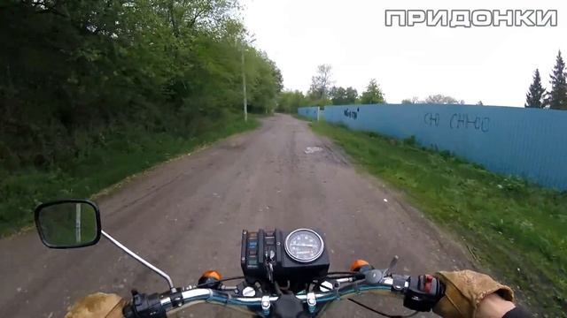Новый ИЖ Юпитер 4 в деле! смотреть онлайн