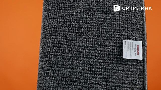 Обзор Сушилки для обуви Rexant RNX 75 | Ситилинк смотреть онлайн