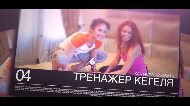 Екатерина Федорова новые видеоуроки смотреть онлайн