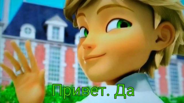 Комик Они странные #2 смотреть онлайн