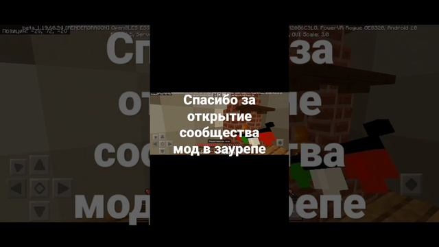 новогодний мод на герлянды смотреть онлайн