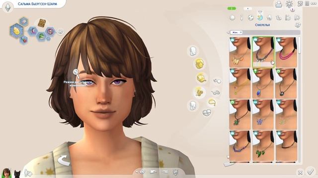 CAS: МЕЙКОВЕР НАСЛЕДНИЦЫ ДИНАСТИИ ♡ The Sims 4 смотреть онлайн