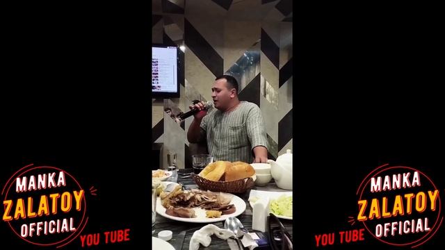 ёна балё - цыганские новинки 2023new