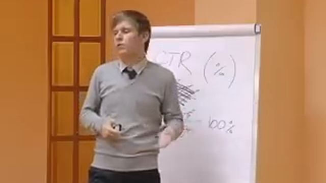 Ключевые слова и объявления смотреть онлайн