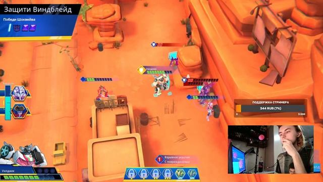 В ПОИСКАХ ОПТИМУСА ПРАЙМА - TRANSFORMERS: BATTLEGROUNDS #2 смотреть онлайн