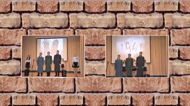 ГБОУ Школа № 1467. Патриотическое воспитание. смотреть онлайн