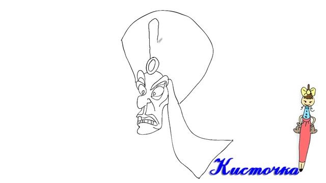 Как нарисовать сказочного героя из мультфильма Выпуск 5 смотреть онлайн