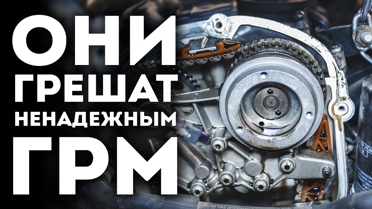 Машины, где раньше времени ломается ГРМ / ТОП-5 / АВТОКЛИК смотреть онлайн