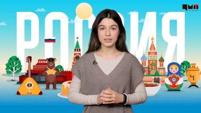 Национальное достояние - Удмурты смотреть онлайн