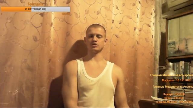 Идущий к Реке Серж Дур-Дачник. Жизнь Игра. Разговорный Стрим. Разгрузка. Трансляция №42 смотреть онлайн