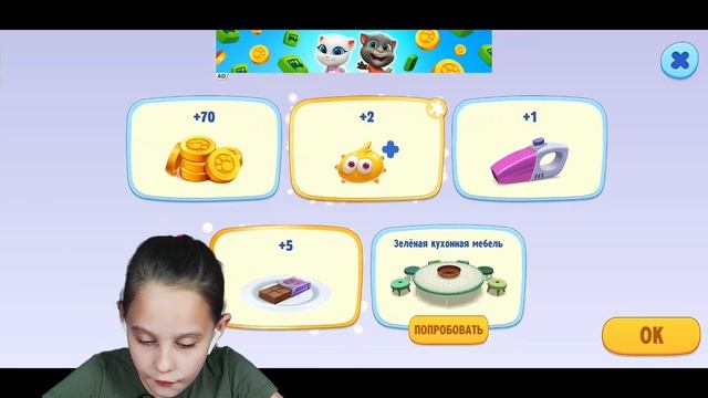 ИГРАЕМ В ТОМ:ДРУЗЬЯ!! СПРАВИТЬСЯ С НИМИ НЕВОЗМОЖНО!!! ИХ СЛИШКОМ МНОГО!! смотреть онлайн