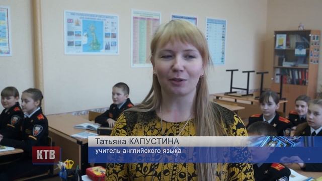 Кстово ТВ. Шестая школа. смотреть онлайн