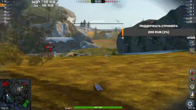 СТРИМ по Tanks Blitz, Катаем в Режиме Гравитация! Stream Tanks Blitz смотреть онлайн
