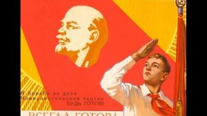 Пионерская Зорька