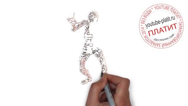 Как нарисовать человека для начинающих смотреть онлайн