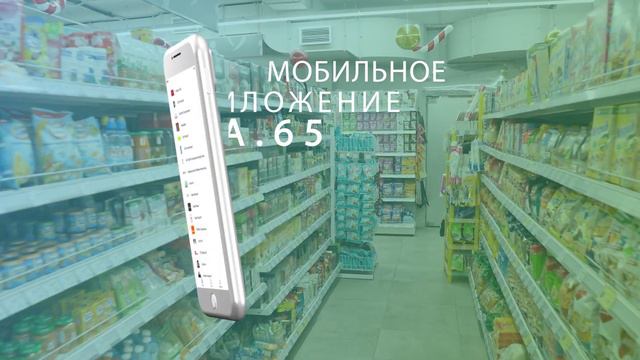 Карта сахалинца смотреть онлайн