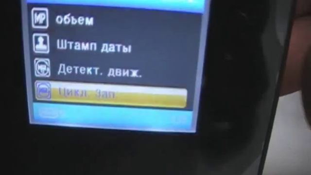 SJ4000 Оригинал как выглядит меню смотреть онлайн