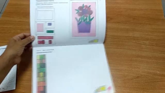 Изобразительное искусство. 4 класс смотреть онлайн