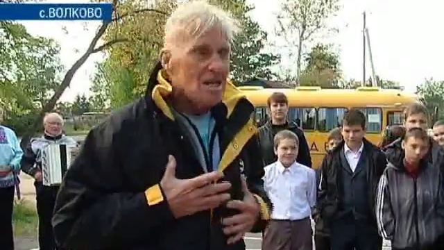 ГРАЖДАНИН МИРА смотреть онлайн