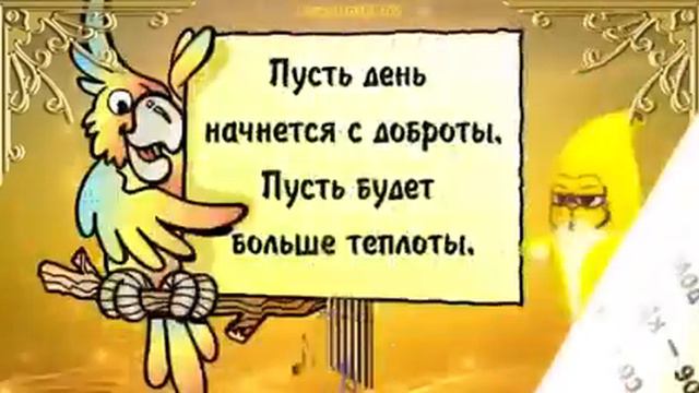 Dila mshvidobisa смотреть онлайн
