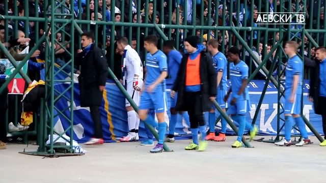 Сектор "Б" изпрати с аплодисменти левскарите в Разград смотреть онлайн