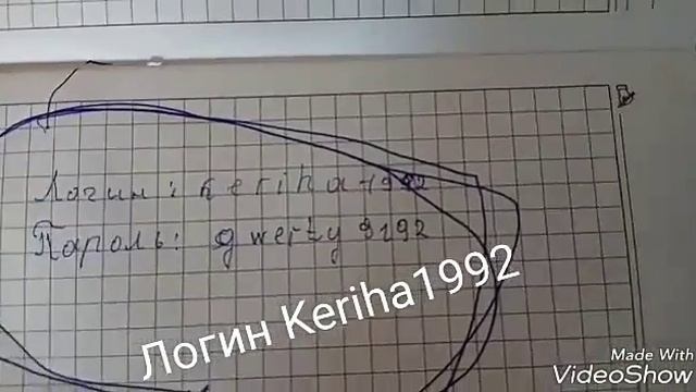 GTA 5 бесплатный ключ аккаунт смотреть онлайн